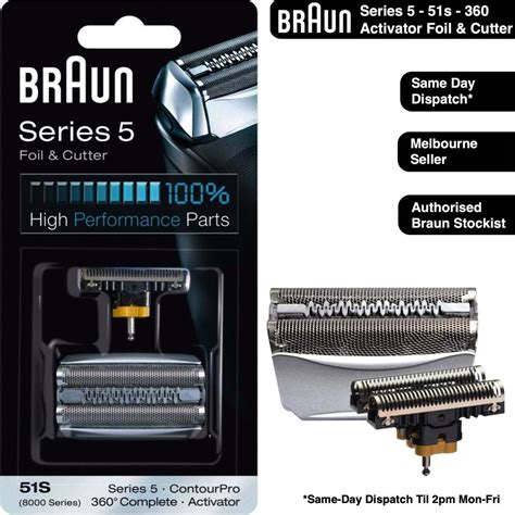 braun 51s|braun 51s replacement.